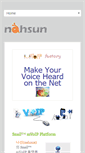 Mobile Screenshot of nahsun.com